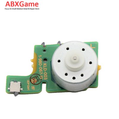 Touch Motor KLD-003 for PS4 1200 Drive