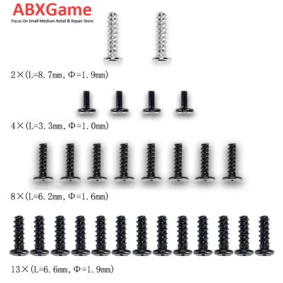 Full Set Screws for PS5 Dual Sense Controller
