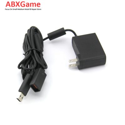 AC Adapter Power Supply for Xbox 360 Kinect - US Plug