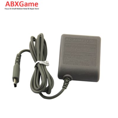 Ac Adapter Power Supply for Nintendo DS Lite - US Plug