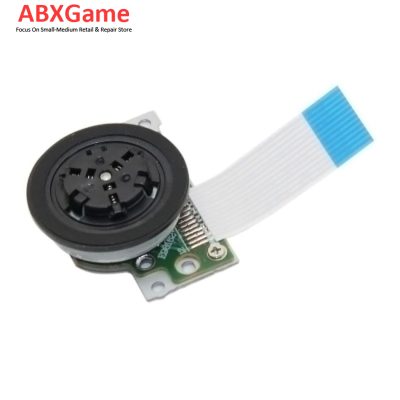Spindle Drive Motor For PS2 SCPH-7700X