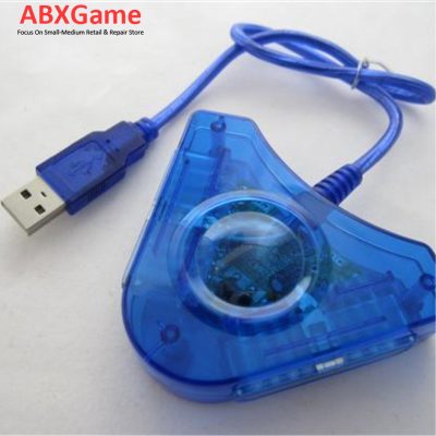 PS2 Controller to PC Adapter Converter