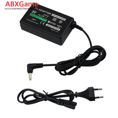 Power Supply AC Adapter for PSP 1000 2000 3000 (Neutral) - EU Plug