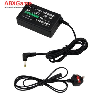 Power Supply AC Adapter for PSP 1000 2000 3000 (Neutral) - UK Plug
