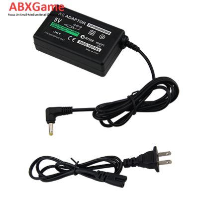 Power Supply AC Adapter for PSP 1000 2000 3000 (Neutral) - US Plug
