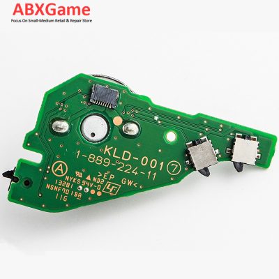 Touch Motor KLD-001 KLD-002 for PS4 1000 1100 Drive