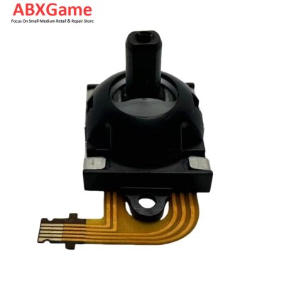Hall Effect Analog 3D Joystick for PlayStation Portal - Left