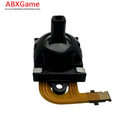 Hall Effect Analog 3D Joystick for PlayStation Portal - Right