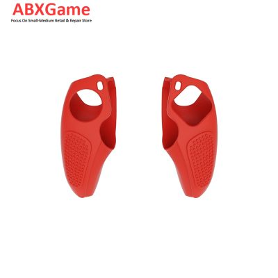 Protective Cover Case With non-Slip Grip for PlayStation Portal – Red